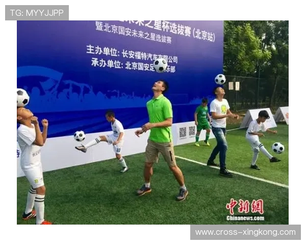 外国足球球星亲临中国小学与学生互动 共筑足球梦想培养未来之星