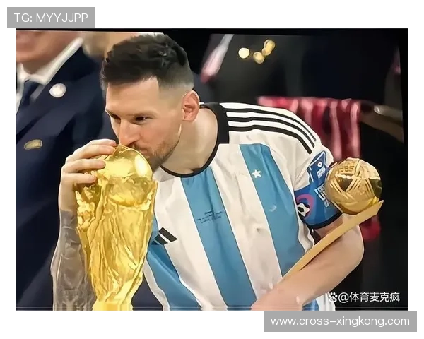 梅西：天赋与坚持并肩，重塑了现代足球的传奇篇章